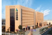 荆州光谷新能源招聘信息