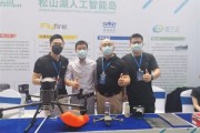 松山湖新能源普工上班时间