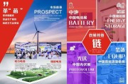 漯河恒大怎么样