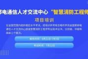 大数据专业好么