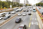 北京公交调整专路优化城市交通，提升乘客体验