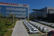 新能源科技有限公司属于什么行业