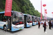 西充首批新能源公交车