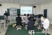 学校大数据应用