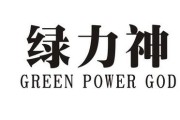 力神新能源商标注册指南