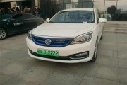 新能源车牌f开头是什么意思