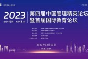 长春数据分析招聘