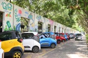 柳州职业技术学院新能源汽车专业