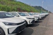 内燃观光车是属于新能源车吗