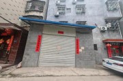 宁德新能源股吧