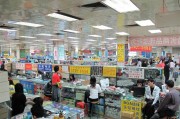 华强北电子批发网站中国电子市场的数字化转型与挑战