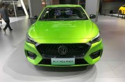 mg6名爵新能源