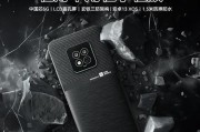 硬核国产5g三防机,agm x6的底气不止"摔不坏"