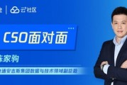 对话微软广告：新航海时代，带来的增长红利刚刚浮出水面