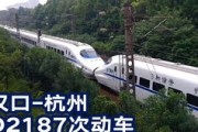 元戎启行刘念邱：自动驾驶是通向通用人工智能的重要途径