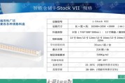 无锡新能源公司有哪些