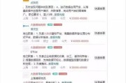 大数据平台工程师是做什么的