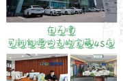 观澜长途汽车站电话