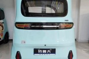 家用新能源电动车上牌流程