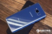 1.三星GalaxyS23Ultra