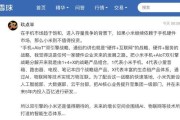 一、政治环境（Political）