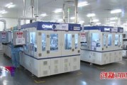 常州新能源厂咋样