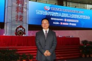 百利(福建)建材有限公司