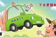 新能源一线品牌