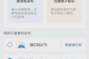 浙江新能源两轮机动车