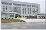 钟祥市千翔新能源招聘信息