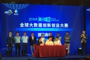 东莞大数据培训哪个好
