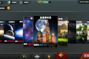 世界征服者3科技升到多少级好