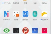 一、论坛官网的多样性