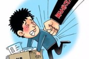 遏制虚假信息传播需全球合作