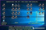郑州大数据使用