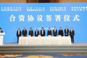 宁德新能源招聘信息