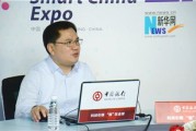 重庆邮电大学杨虹教授