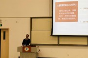 青海大数据评审机构选择指南