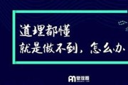 董宇辉式卖货文案如何让你的营销文案“有味”？