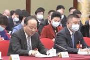 国新能源李补龙书记
