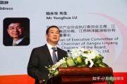 捷星新能源董事长简历
