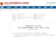 卧龙电枢最新消息