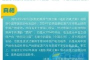 新能源汽车综述论文