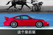 口碑最好的车载歌手 现在微商卖的高音质u盘