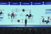 大数据不是什么