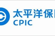 中国平安新能源车险