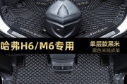 一、外部检查