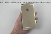 苹果价格多少钱一斤