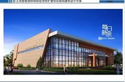 新能源科技职业学院分数线