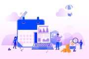 京华通联科技：行业背景与发展现状